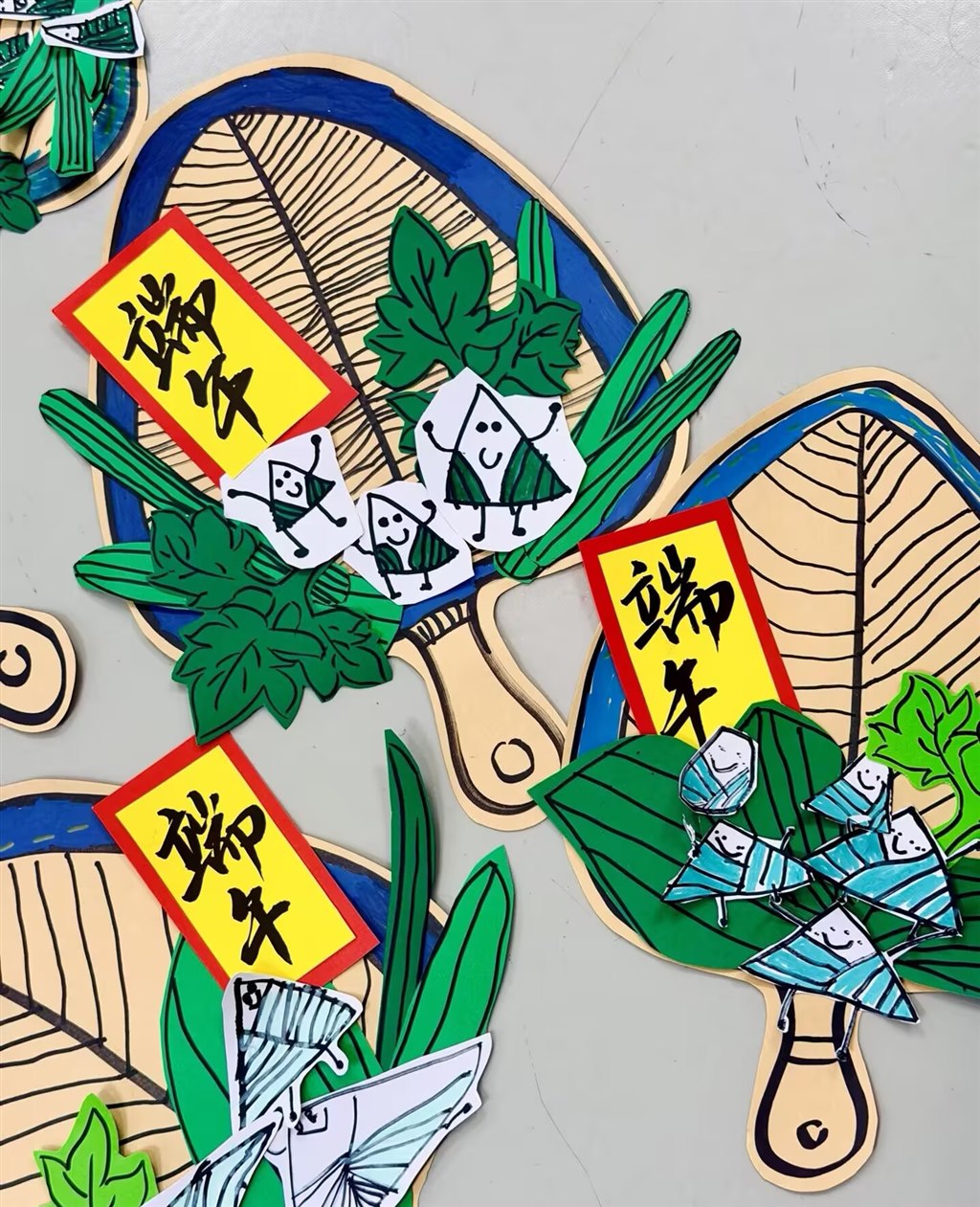 粽子5.jpg
