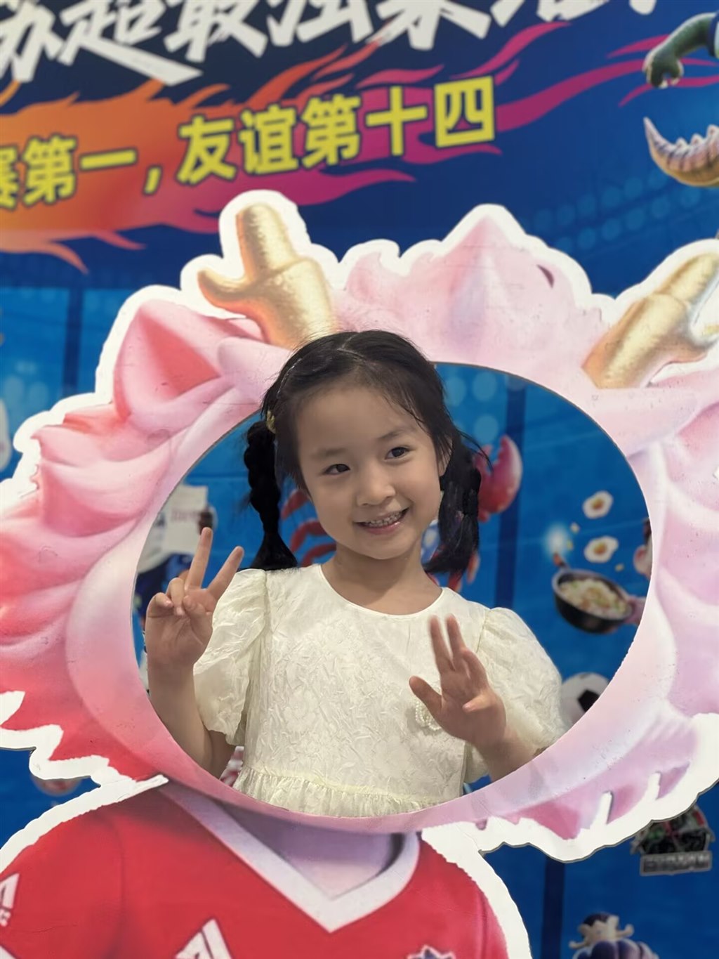 d830c34a0bef521dd2440125be74384c.jpg