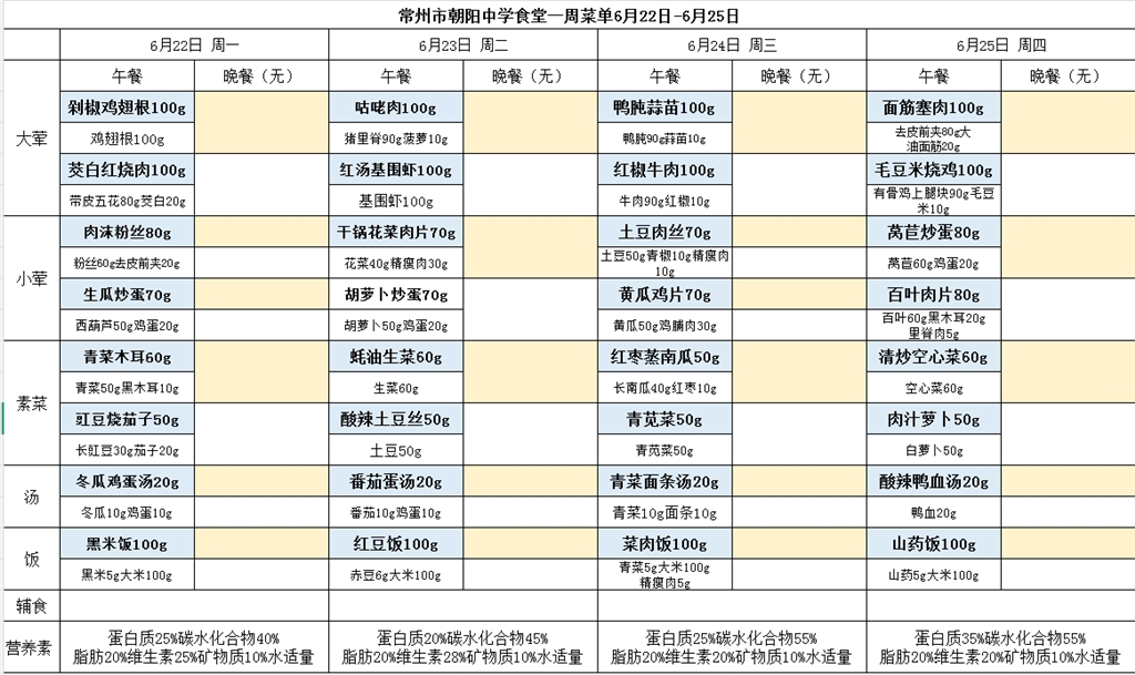 87586d0d-bc8d-4c58-9998-da802b7ce276.png