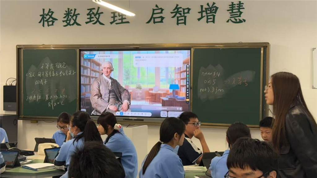 图片2.png