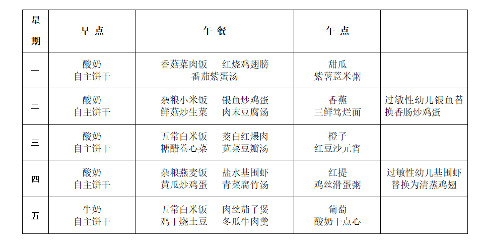 QQ20260621-143324.jpg