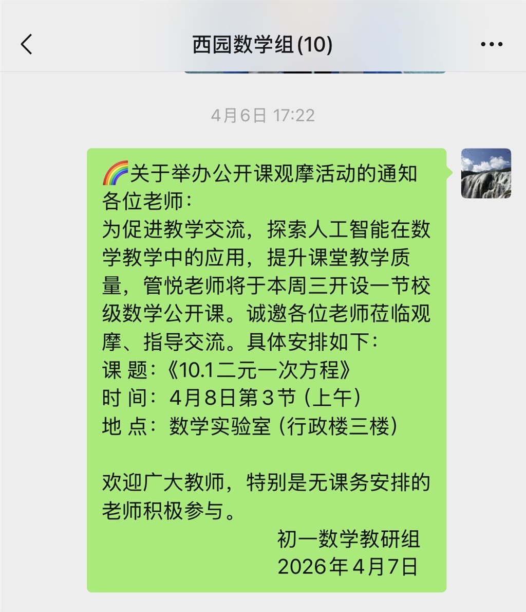 3.jpg 3.jpg