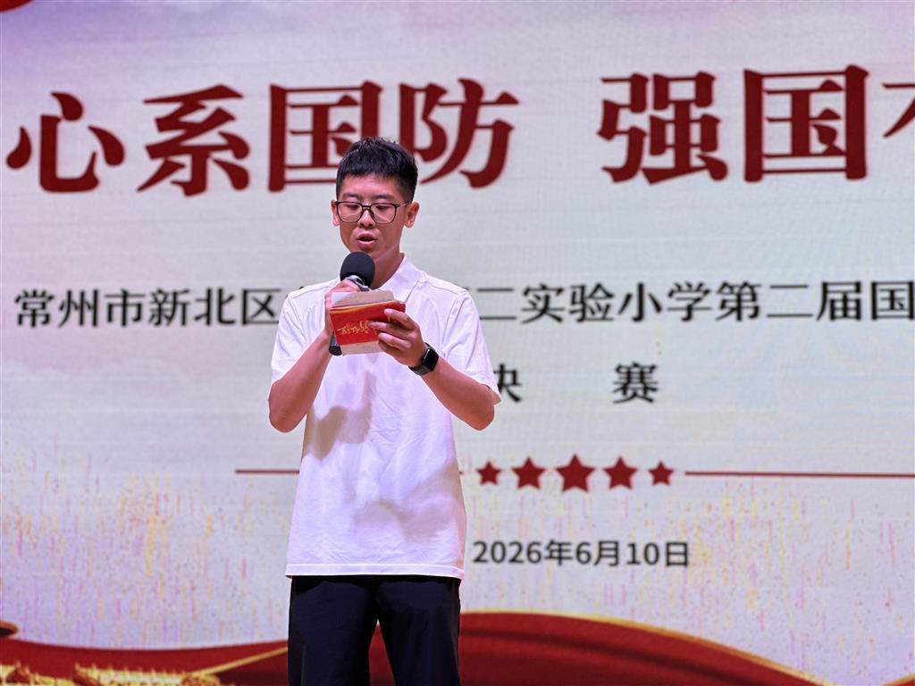 图2.png