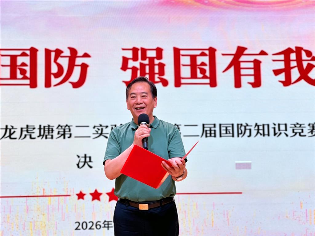 图19.png