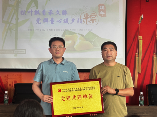 6F20D42C1FC2551BC7AFF4858A66E943_副本.png