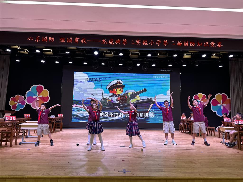 图8蛟龙腾渊队.png