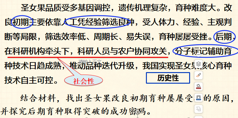 图片6.png 图片6.png