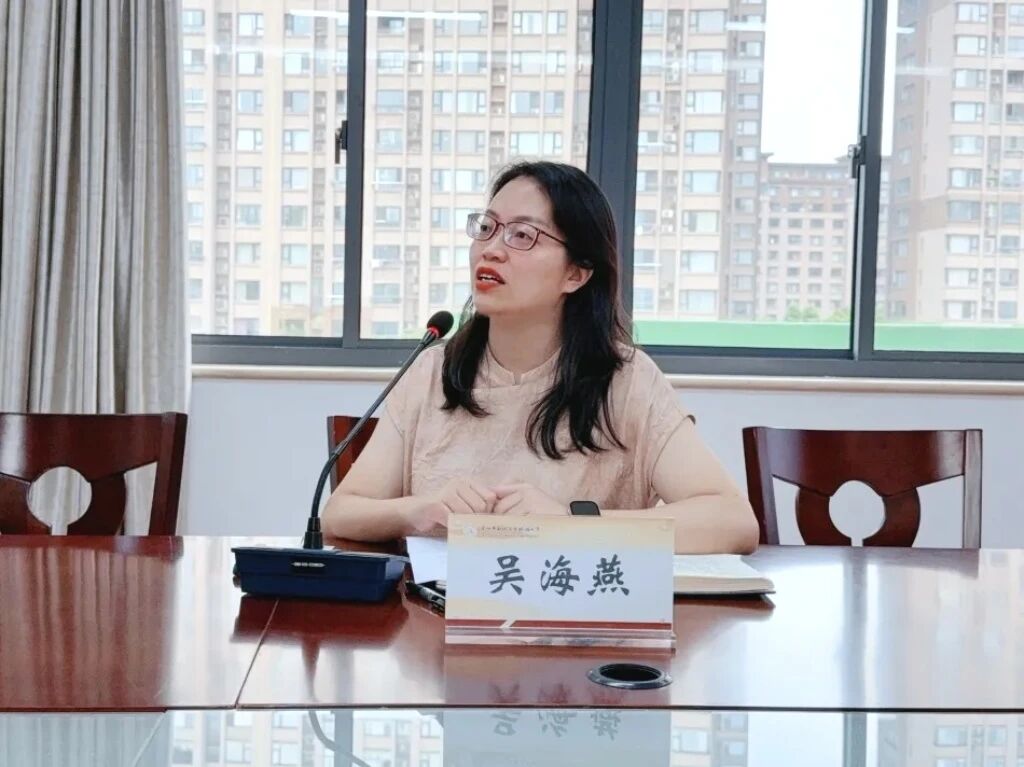 吴校.png