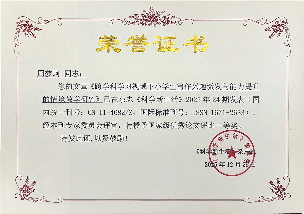 微信图片_20260626141347_241_75.jpg