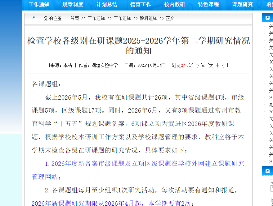 2fdd13c412a14b04bbd318c32038f059.png