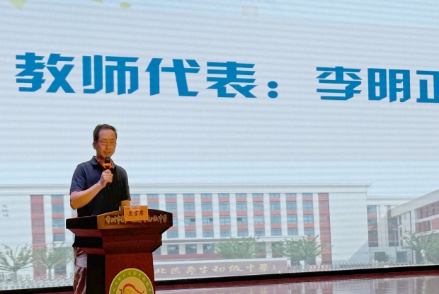 17B6B8021B11316615192A3EF8A09091_副本.jpg