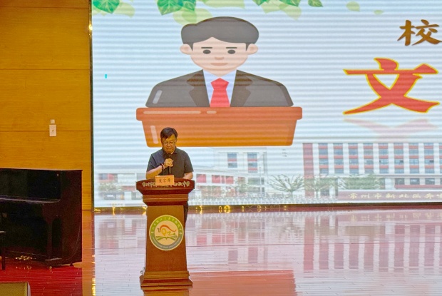 F9D0D2BC68525F1FB52A2B8552A2833A_副本.jpg