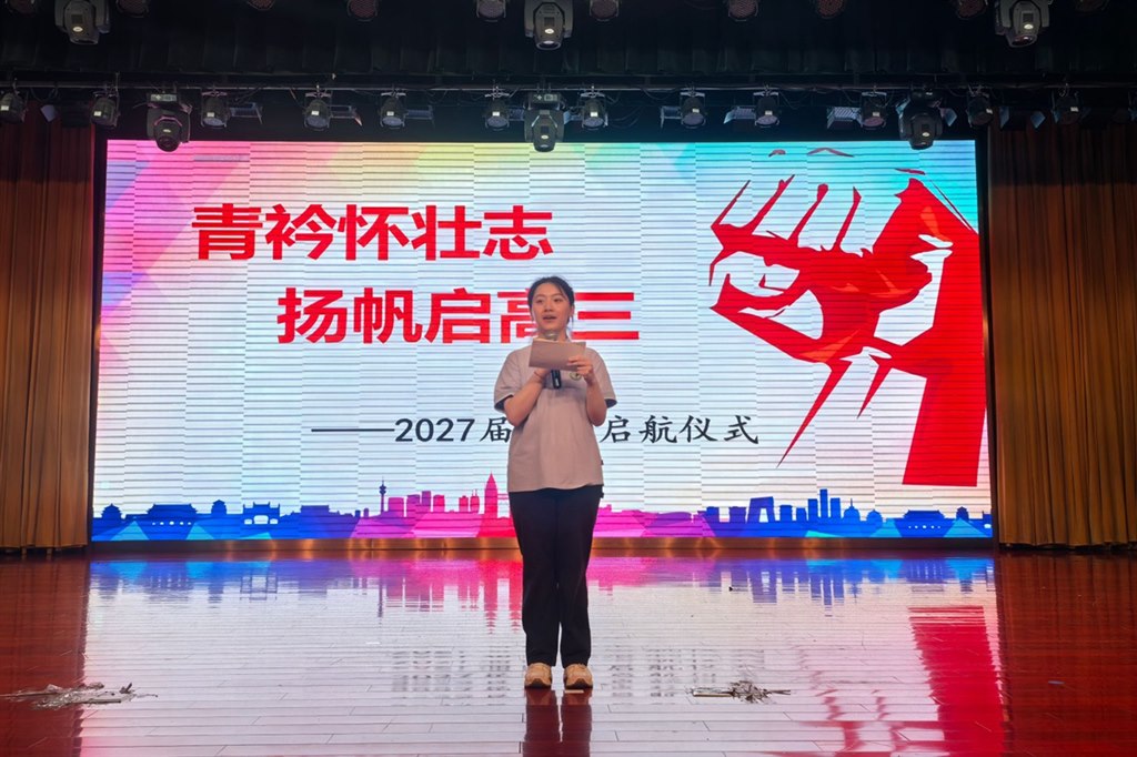 qq_pic_merged_1782703790267.jpg