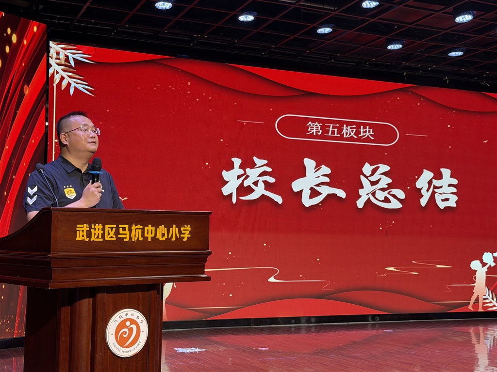 微信图片_20260630151745_1039_10.jpg 微信图片_20260630151745_1039_10.jpg