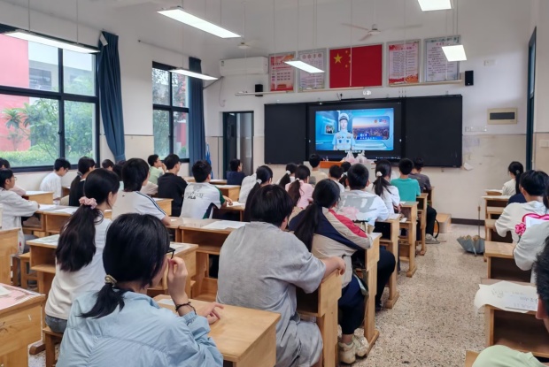 5FDD3F2A90E4DEA2AE2BF2819B902E2E_副本.jpg