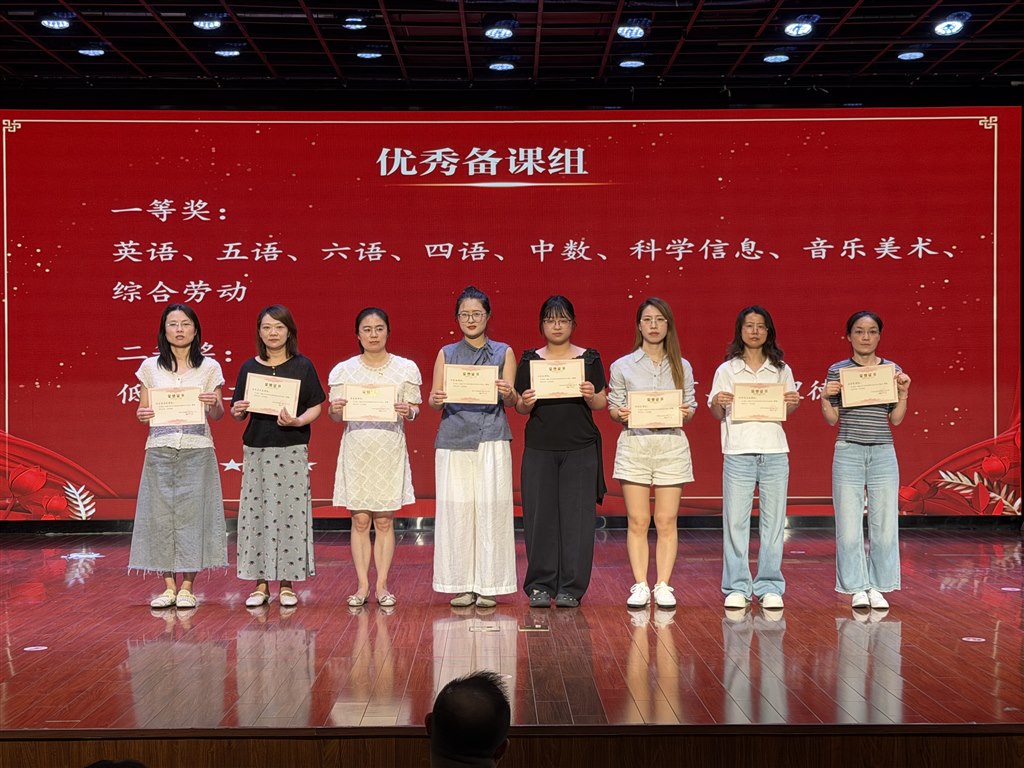 微信图片_20260630151744_1038_10.jpg 微信图片_20260630151744_1038_10.jpg