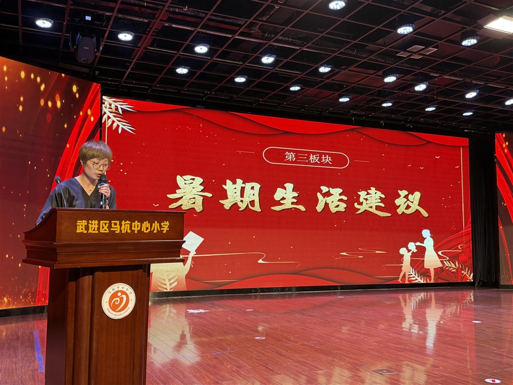 微信图片_20260630151742_1035_10.jpg 微信图片_20260630151742_1035_10.jpg