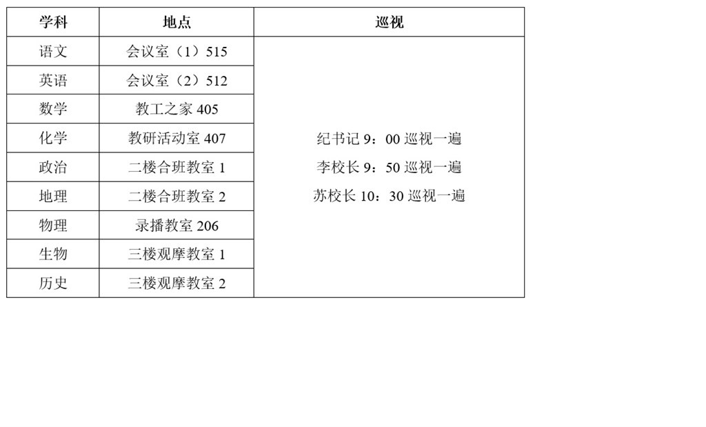 无标题.jpg