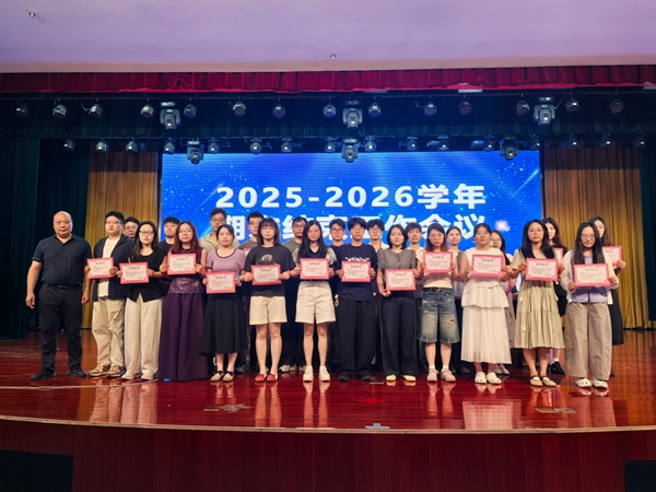IMG_20260628_090932.jpg