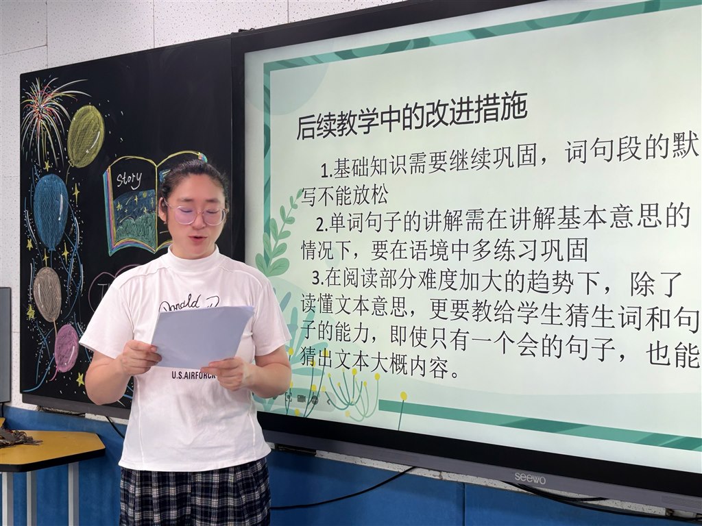 五.JPG