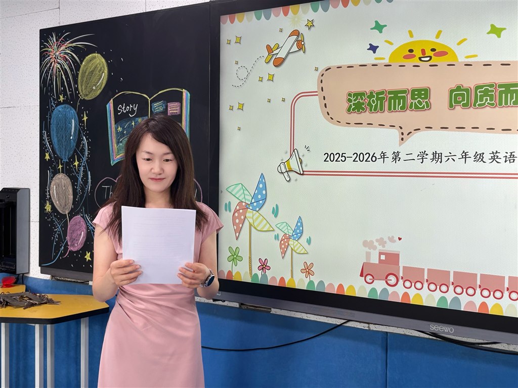 六.JPG