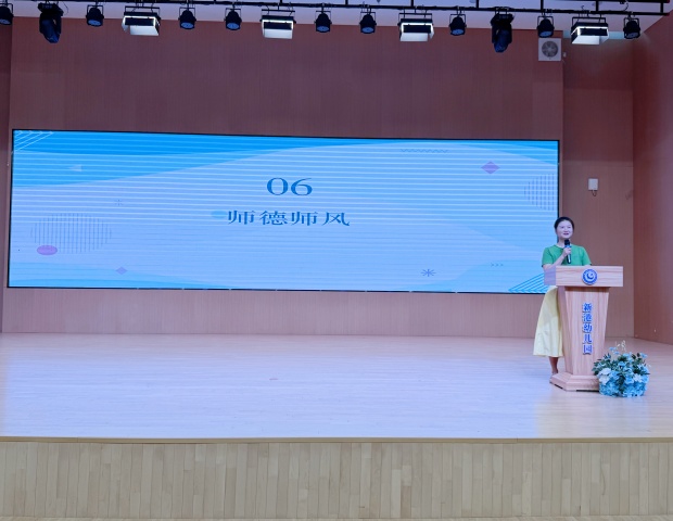 MEITU_20260630_134311315.jpg