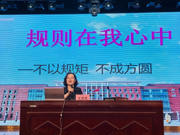 DCFF7CB989D2FEEC7D96D4F95AE2E7CA.jpg