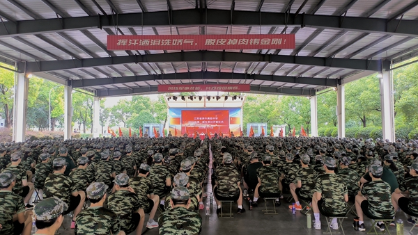 微信图片_20260815114624_46_2.jpg