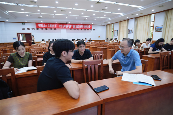 微信图片_20260815165105_805_4.jpg