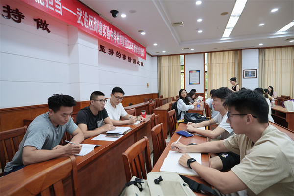 微信图片_20260815165018_803_4.jpg