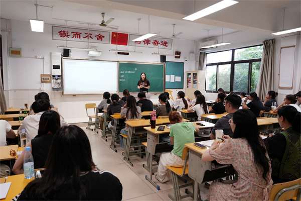 数学.jpg