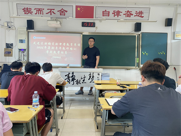 体育.jpg