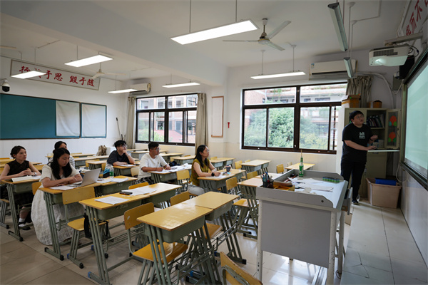 化学.jpg