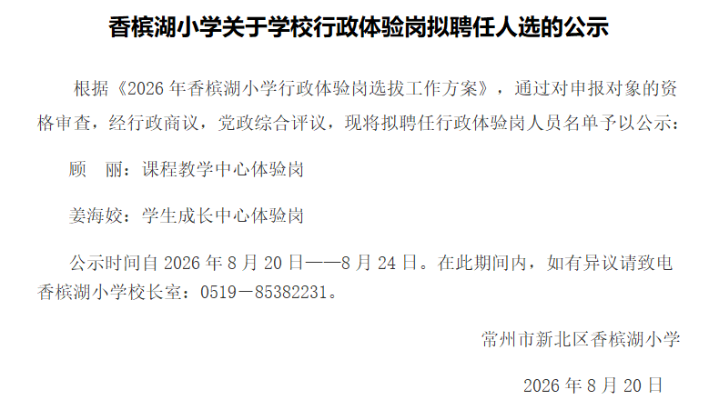 65F3BE4DDD55D3E8E0155D6963D678E6.png