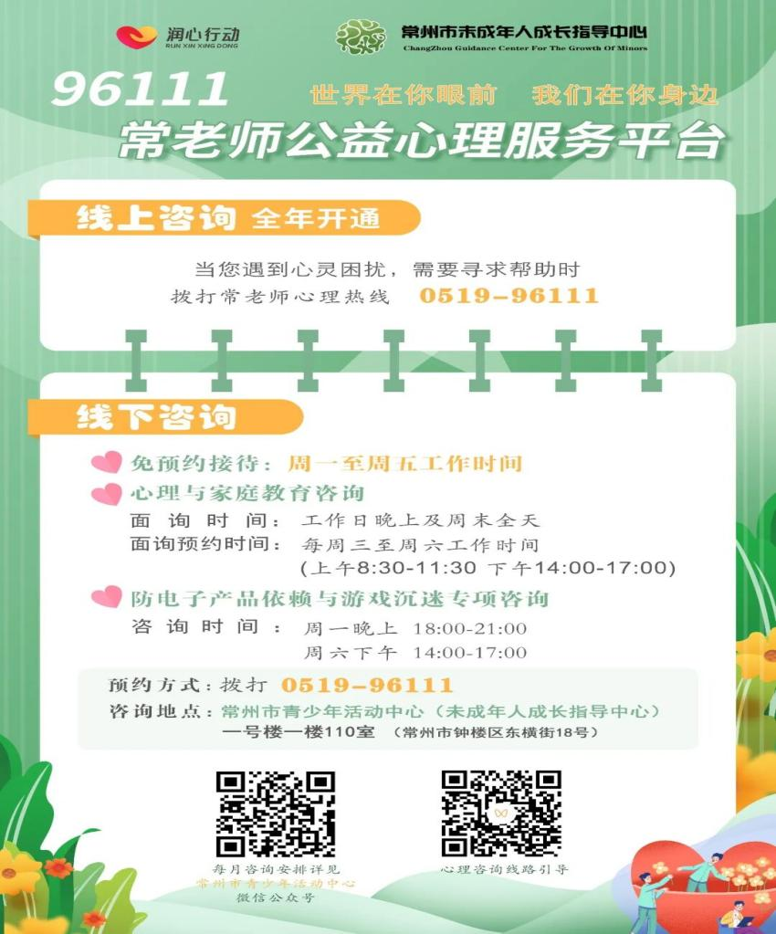 8881.png 8881.png