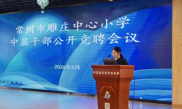 IMG_20260825_153009_副本.jpg