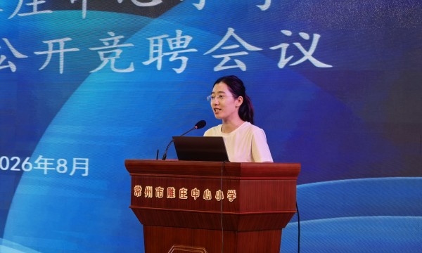 IMG_20260825_153522_副本.jpg