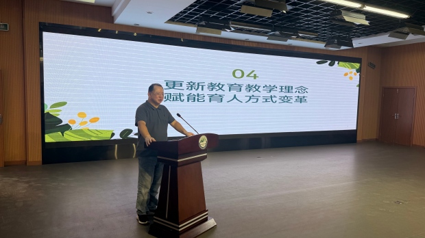 许教育理念(1).jpg
