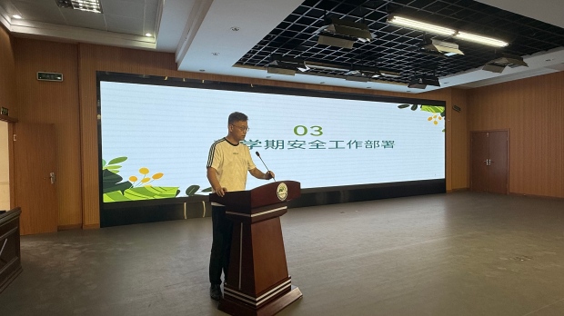 徐安全(1).jpg