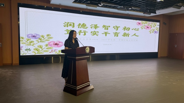 李计划(1).jpg
