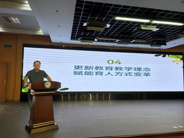 图5.JPG 图5.JPG