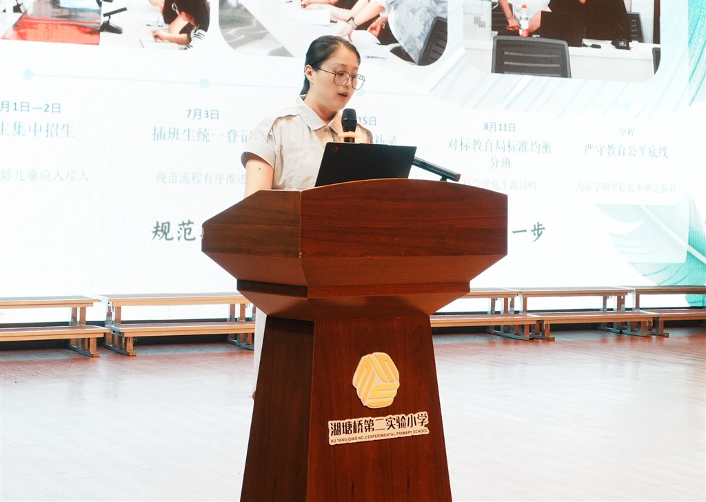 微信图片_20260828205836_10_629.jpg