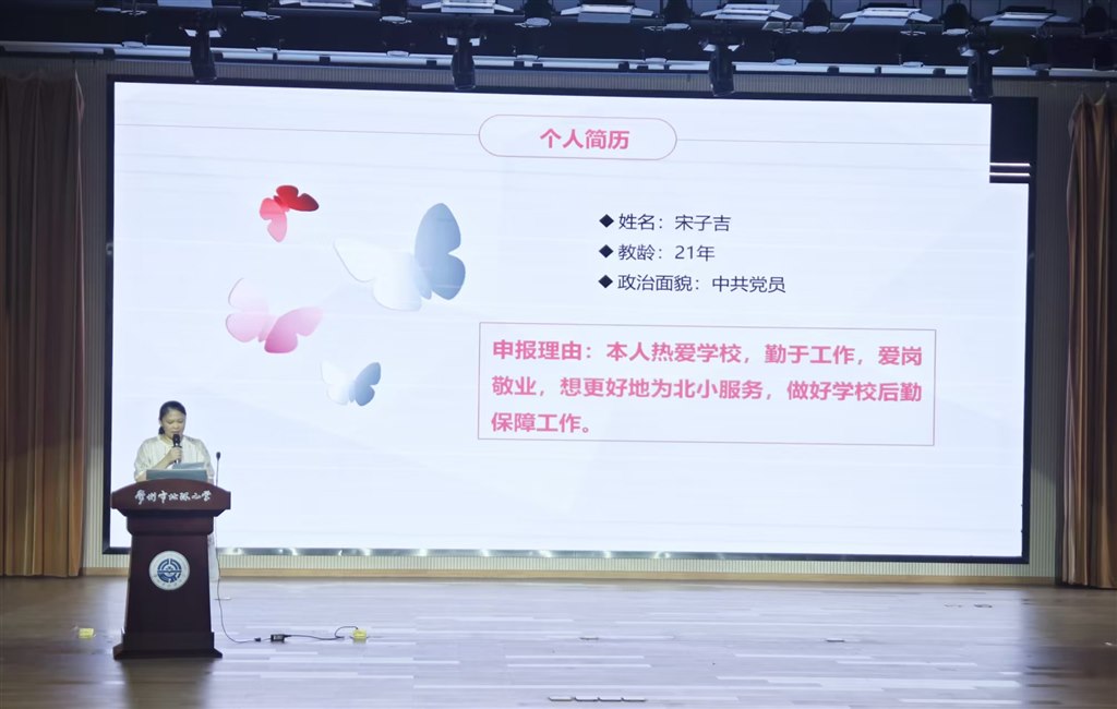 微信图片_20260825132200_611_26.jpg