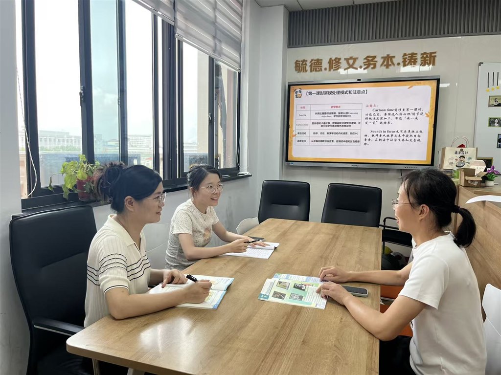 微信图片_20260831145638_1074_2.jpg