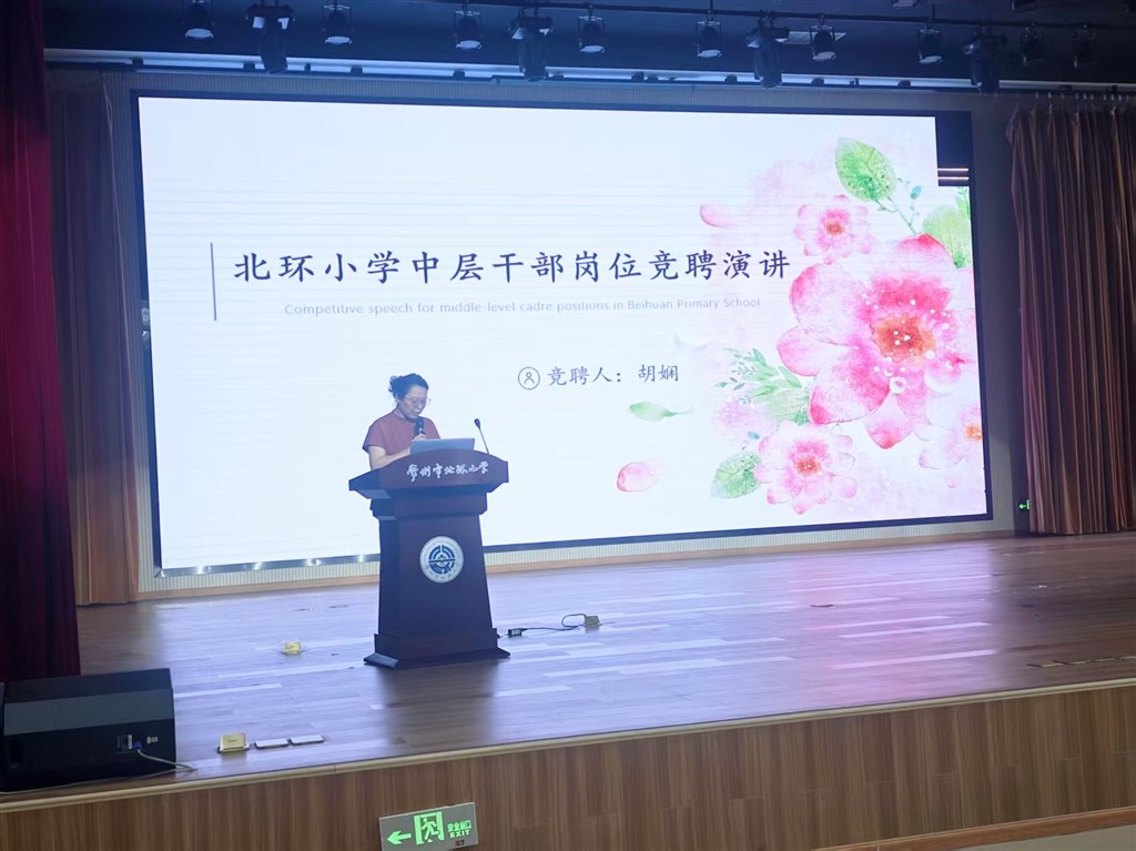 微信图片_20260825132205_615_26.jpg
