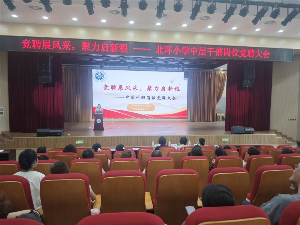 微信图片_20260825132209_620_26.jpg