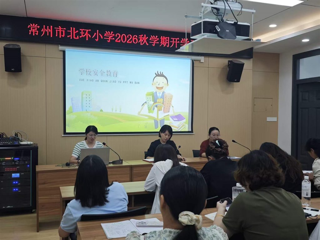 abf39f52c23ffe35be235dd065ebc717.jpg