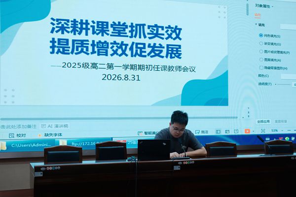 DSCF4866_副本.jpg