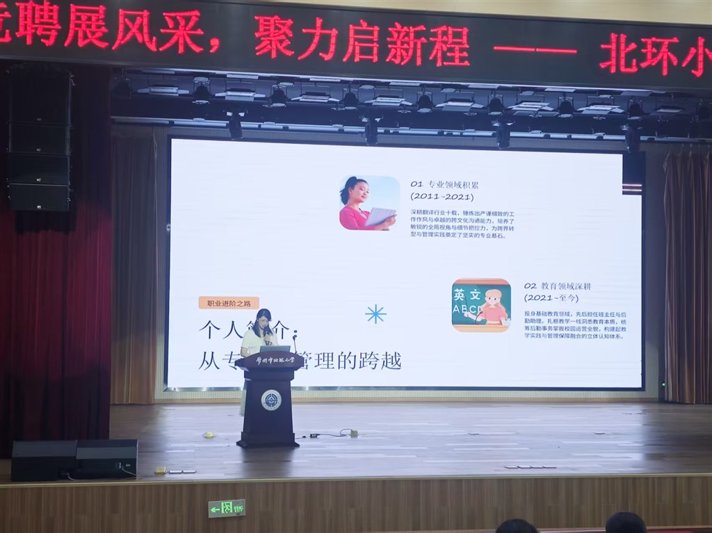 微信图片_20260825132203_613_26.jpg