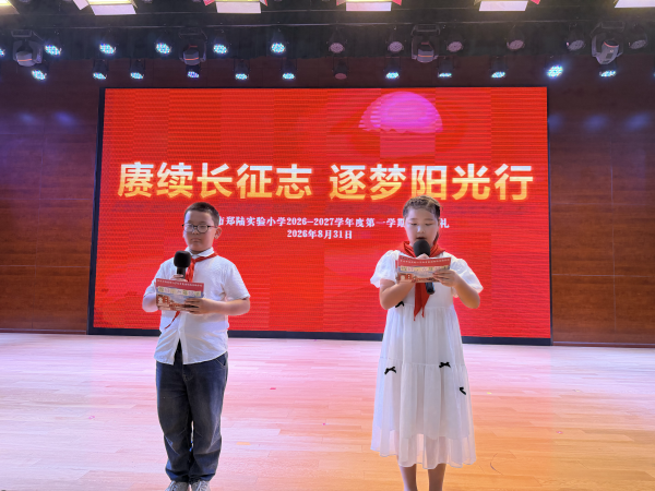4d54c87416985c19d67ad3b19d8ef7b7_副本.png